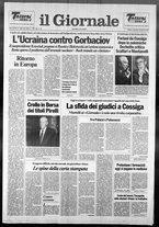 giornale/CFI0438329/1991/n. 264 del 3 dicembre